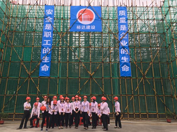 春节期间建设工程安全生产工作