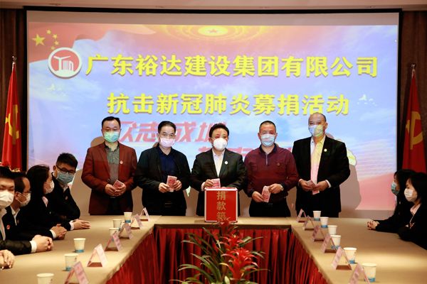 关于表彰我省建筑行业在抗击新冠疫情中做出突出贡献的单位和个人的通知