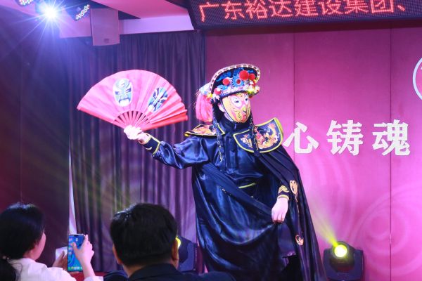 二月月庆烤全羊宴